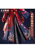 1/3 Delusion Honkai Star Rail Blade Qianye Cosplay Costume